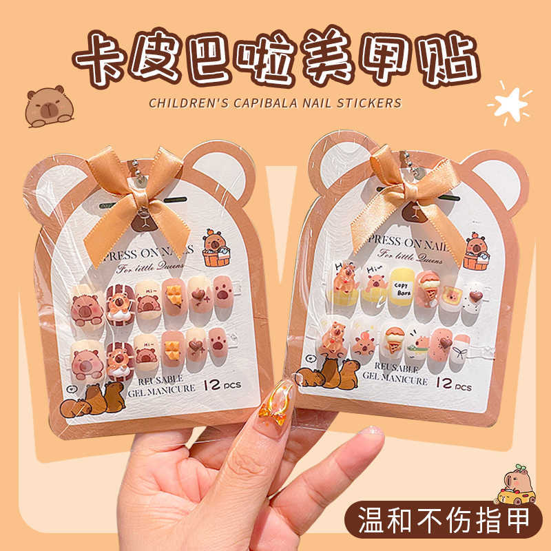 New 12pcs Kids 3D DIY Fake Nai - огляд і ціна Resin Art For Kids