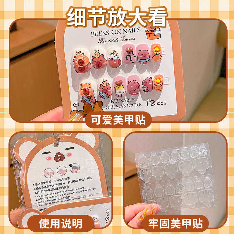 New 12pcs Kids 3D DIY Fake Nai - огляд і ціна Resin Art For Kids